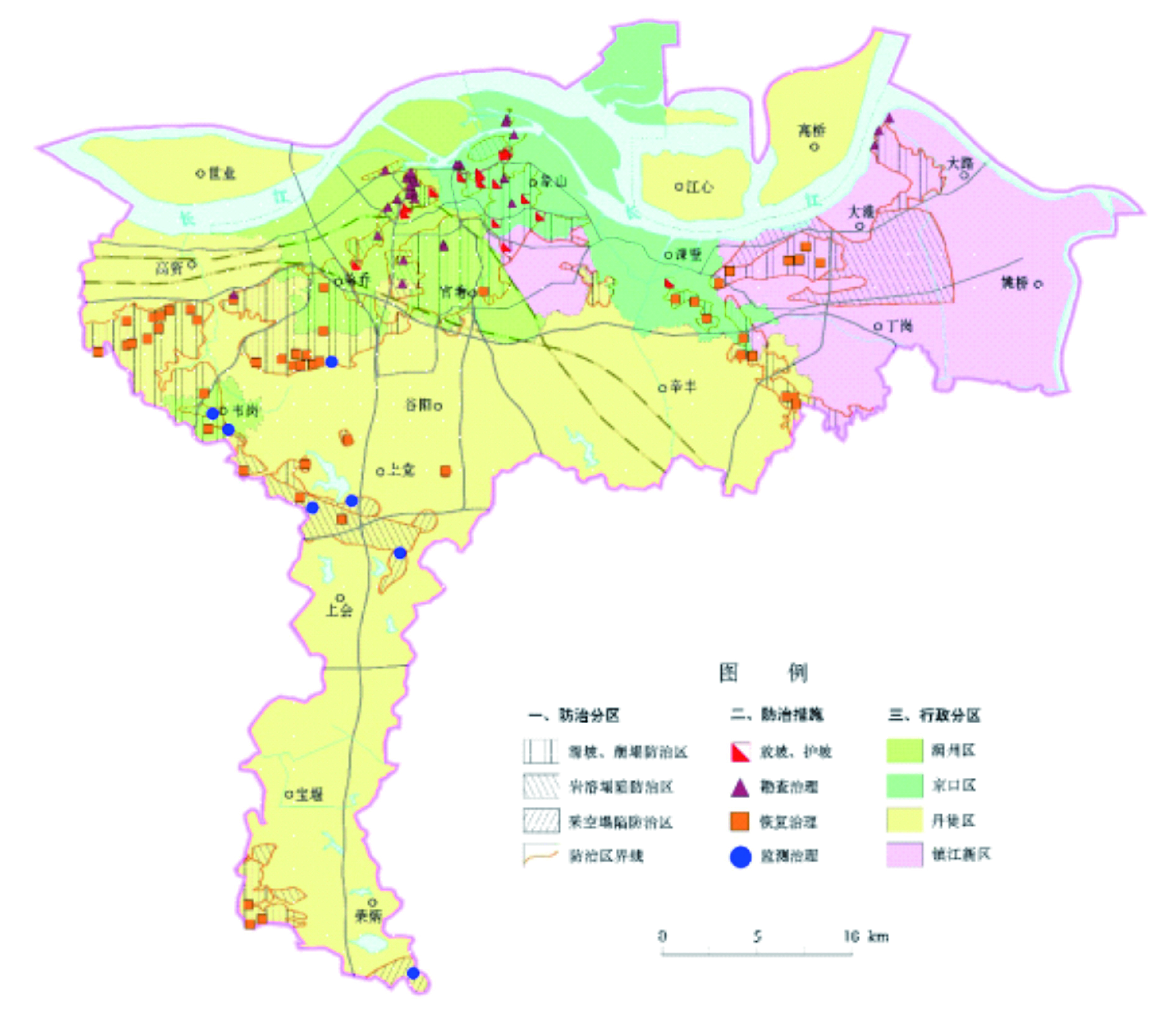 7.14.3 城市地质2-13.jpg